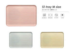 TATSU-CRAFTi^cNtgj ST g[ M 33cm XgCv 2 Zbg H@Ή Hiq@K LEADt[ sgp g[ gC ~  킢  JtF H zV zVg[ 
