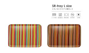 TATSU-CRAFTi^cNtgj SR g[ L 39cm ~m XgCv 2 Zbg dqWΉ H@Ή Hiq@K LEADt[ sgp gC ~ g[ k  킢  
