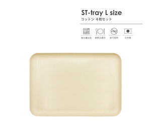 TATSU-CRAFTi^cNtgj ST g[ L 39cm Rbg 4 Zbg H@Ή Hiq@K LEADt[ sgp g[ gC ~  킢 JtF Lb` G vX`bN 