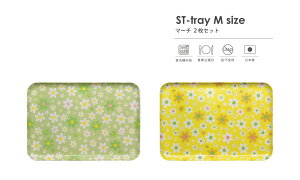 TATSU-CRAFTi^cNtgj ST g[ M 33cm }[` 2 Zbg H@Ή Hiq@K LEADt[ sgp g[ gC ~  킢  JtF Lb` G H vX