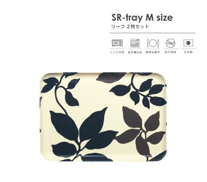 TATSU-CRAFTi^cNtgj SR g[ M 33cm [t 2 Zbg dqWΉ H@Ή Hiq@K LEADt[ sgp gC ~ g[ k  킢  JtF Lb