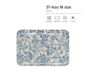 TATSU-CRAFTi^cNtgj ST g[ M 33cm Xg H@Ή Hiq@K LEADt[ sgp g[ JtF gC ~  킢  H  H zV Lb` G 