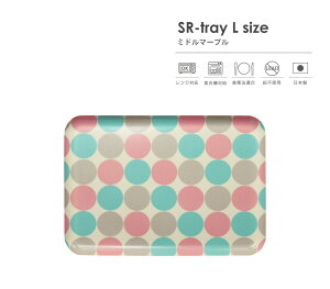 y݌Ɍz TATSU-CRAFTi^cNtgj SR g[ L 39cm ~h }[u lbǧ蕿 dqWΉ H@Ή Hiq@K LEADt[ sgp gC ~ g[ k 