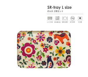 TATSU-CRAFTi^cNtgj SR g[ L 39cm |J 2 Zbg dqWΉ H@Ή Hiq@K LEADt[ sgp gC ~ g[ k  킢  JtF Lb