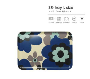 TATSU-CRAFTi^cNtgj SR g[ L 39cm tt u[ 2 Zbg lbǧ蕿 dqWΉ H@Ή Hiq@K LEADt[ sgp gC ~ g[ k  