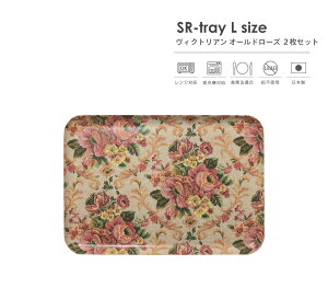 TATSU-CRAFTi^cNtgj SR g[ L 39cm BNgA I[h [Y 2 Zbg lbǧ蕿 dqWΉ H@Ή Hiq@K LEADt[ sgp gC ~ g