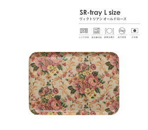 TATSU-CRAFTi^cNtgj SR g[ L 39cm BNgA I[h [Y lbǧ蕿 dqWΉ H@Ή Hiq@K LEADt[ sgp gC ~ g[ k 