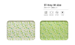 TATSU-CRAFTi^cNtgj ST g[ M 33cm N[o[ 2 Zbg H@Ή Hiq@K LEADt[ sgp g[ gC ~  킢  JtF H zV zVg[ 