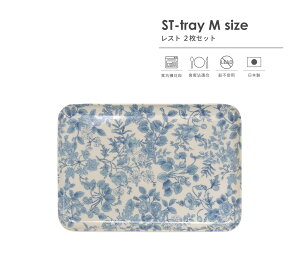 TATSU-CRAFTi^cNtgj ST g[ M 33cm Xg 2 Zbg H@Ή Hiq@K LEADt[ sgp g[ JtF gC ~  킢   H zV Lb` G