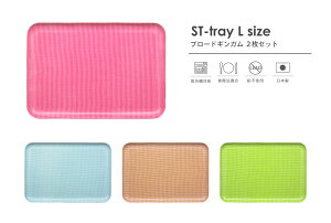 TATSU-CRAFTi^cNtgj ST g[ L 39cm u[h MK 2 Zbg H@Ή Hiq@K LEADt[ sgp g[ JtF gC ~  킢   H Lb