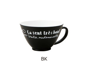 y݌Ɍz TAKENAKAi|j Repas p fU[gJbv 320ml H@Ή WΉ Jbv }O ^u[ [ }OJbv k  mg[ X[vJbv H  X[v}