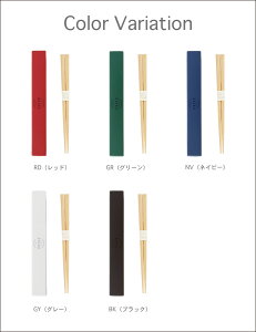 y݌Ɍz TAKENAKAi|j Ix   Zbg 18cm [֑Ή ͓VR؂gp Zbg XCh ٓ ٓ `{bNX  킢 `{bNX `BO