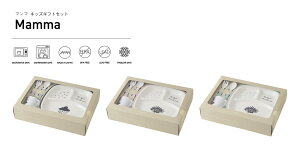 TAKENAKAi|j Mamma }} LbY MtgZbg H@Ή dqWΉiXv[ƃtH[N×j MtgZbg  `v[g d q [ qǂpH Ⓚۑ\ B