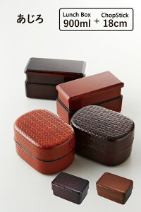 TAKENAKAi|j | p ٓ 900ml ii 360ml i 540mlj + EZbg dqWΉiW×j H@ΉiW×j `{bNX `xgt Ⓚۑ\ BPA