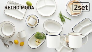 TAKENAKAi|j RETRO MODA g[_ }O 350ml yA Zbg dqWΉ H@Ή Rۓh R[q[Jbv Jbv W Rbv vX`bN H  Ⓚۑ\ BPAt[ L