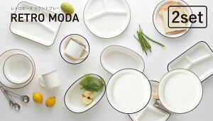 TAKENAKAi|j RETRO MODA g[_ Eh v[g 22cm yA Zbg dqWΉ H@Ή Rۓh v[gM M M P[LM H  y Ⓚۑ\ BPAt[ L