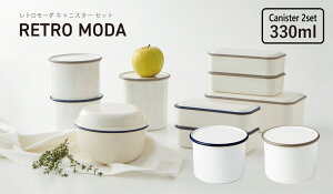 TAKENAKAi|j RETRO MODA g[_ LjX^[ 330ml 2 Zbg LjX^[ ۑe JtF Lb` [ ^b`   ꕨ ۊ   Ⓚۑ\ BPAt