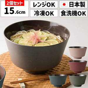TAKENAKAi|j DONBURI p  2 yA Zbg dqWΉ H@Ή [ ǂԂ H vX`bN ɂ ǂԂ蔫   ǂԂ  [ [ Ⓚ