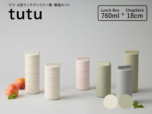 TAKENAKAi|j tutu cc 4i `{bNX 760ml i i 160ml×3 i 280ml j + EZbg dqWΉiW×j H@ΉiW×j 4i ٓ ٓ  ٓ  BPAt