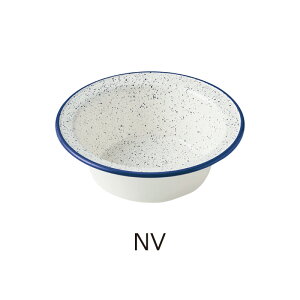 TAKENAKA(竹中) RETRO MODA レトロモーダ スパッタリング ボウル 電子レンジ対応 食洗機対応 サラダボウル 鉢 プラスチック スープボウル 食洗機対応 取り皿 おしゃれ 食器 おしゃれ 軽量 軽い