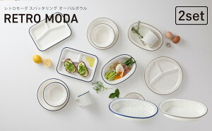 TAKENAKAi|j RETRO MODA g[_ Xpb^O I[o {E yA Zbg dqWΉ H@Ή  vX`bN pX^M W J[M ȉ~ H  Ⓚۑ\ 