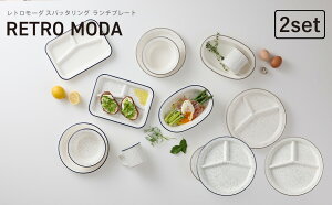 TAKENAKAi|j RETRO MODA g[_ Eh Xpb^O `v[g 26cm yA Zbg dqWΉ H@Ή v[gM d؂M `v[g H H@Ή Ⓚۑ