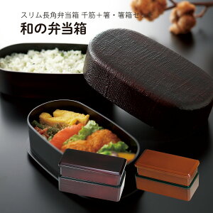 TAKENAKAi|j X p ٓ 2i  610ml ii 230ml i 380mlj + EZbg H@ΉiW×j RpNgɎ[\ `{bNX `xgt d؂t BPAt[ 