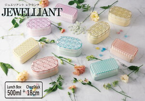 TAKENAKAi|j JEWELLIANTiWGAgj N` ٓ 2i 500ml +  Zbg WΉiW×j H@ΉiW×j `xgt V[Wt Ⓚۑ\ BPAt[ LEADt