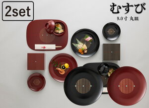 TAKENAKAi|j ނ 9.0 ێM 27cm 2 yA Zbg H@Ή WΉ v[g M y M  H y vX`bN Ⓚۑ\ BPAt[ LEADt[ { ێM M 