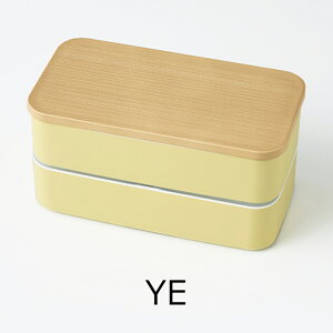 TAKENAKA�i�|���j Log ���O �����`�{�b�N�X S 2�i 480ml �i��i 230ml ���i 250ml�j �d�q�����W�Ή��i���W��×�j �H��@�Ή��i���W��×�j �Ⓚ�ۑ��\ BPA�t���[ LEAD�t���[ �ٓ��� 2�i ���ٓ��� ������