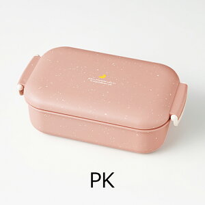 TAKENAKA(竹中) tsubu ツブ ランチボックス M 440ml 電子レンジ対応 食洗機対応 中仕切り付 汁漏れしにくいパッキン蓋式 BPAフリー LEADフリー お弁当箱 日本製 女子 キッチン用品・食器・調理器