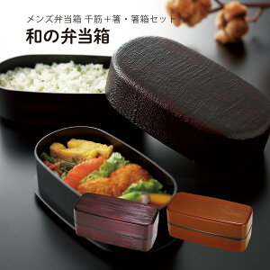 TAKENAKAi|j Y ٓ 2i  890ml ii 390ml i 500mlj + EZbg dqWΉiW×j H@ΉiW×j `BOX `xgt V[Wt Ⓚۑ