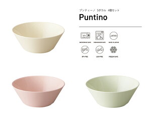 TAKENAKAi|j Puntino veB[m S {E 4 Zbg dqWΉ H@Ή T_{E X[v{E o `o   H  JtF y ɂ Ⓚۑ\ BPA