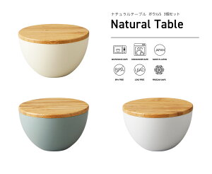 TAKENAKAi|j Natural Table i` e[u {E S 500ml 3 Zbg dqWΉiW×j H@ΉiW×j X[v{E `o H  JtF ɂ Ⓚۑ\ BP