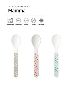 TAKENAKAi|j Mamma }} Xv[ 14cm 3{ Zbg [֑Ή H@Ή Jg[  킢 Xv[ q ct vX`bN qǂpH y H Ⓚۑ\ BPAt