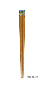 y݌Ɍz X p Dog 16.5cm   Jg[ [֑Ή H@s VR h 킢Aj} JtJ[ aH Lb`piEHE 悪pɂȂ