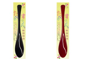 X Hׂ₷Ձ[B 19.5cm [֑Ή Jg[ Xv[ MȂɂ aH H EJg[ HEJg[EOX [OKBXŏqg₷Xv[