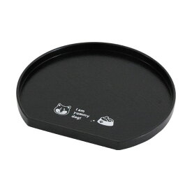 楽天市場 イラスト お盆 トレー 配膳用品 キッチンファブリック キッチン用品 食器 調理器具の通販