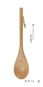 y݌Ɍz X ui̖ Lb`c[ pi [֑Ή VR VvȃfUC Xp`Ew Lb`piEHE ui̖؂̃Lb`c[B ؐȂ