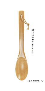 y݌Ɍz X ui̖ Lb`c[ pi [֑Ή VR VvȃfUC tCԂE^[i[ Lb`piEHE ui̖؂̃Lb`c[B ؐ