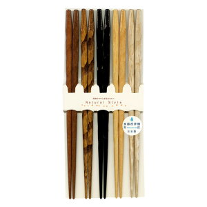 箸街道 手彫箸 5膳入 箸 箸箱 カトラリー メール便対応 家庭用 食洗機対応 客用箸 天然木 シンプルなデザイン 日本製 箸・カトラリー メール便OK。食洗機対応。お子さんから大人まで安心し