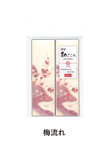 y݌Ɍz X 15P a딢  [֑Ή Jg[  ܂莆 JtJ[ ãCXgt { Lb`piEHE H uEJg[X
