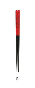cX lantern ^ 23cm   Jg[  ׂ~ R [֑Ή ƒp H@Ή VR { EJg[ 把~߉H HEJg[EOX L