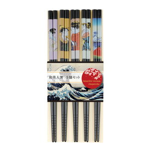 �y�݌Ɍ���z ���X�� �a���l�� 22.5cm 5�V�� �� ���� �J�g�����[ ���[���֑Ή� �a���̃C���X�g�t �V�R�� �| �a�H �L�b�`���p�i�E�H��E������� ���{ ���[����OK�B���q���񂩂��l�܂ň��S��
