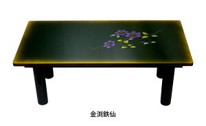 {BVH|  o   20 60×s30×22.5cm d ؖڒ 풲  V @v @p { 茳{ IBh { @ȊOɂA~je[uƂĂ