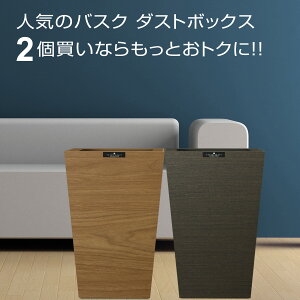 TATSU-CRAFTi^cNtgj Bosk oXN _Xg{bNX XNGA Mp 7L 2 yA Zbg S~  ӂt W Lb` CeA ݂΂ _XgBOX y[ gbVJ 