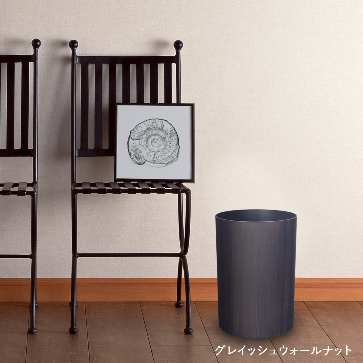 楽天市場】TATSU-CRAFT（タツクラフト） 木目 塗り ゴミ箱 ナチュラル