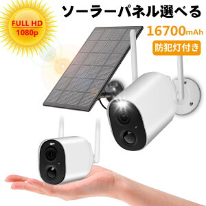 12%OFFN[| 16700mAhe hƓ hƃJ \[[plIׂ 4DBIAei WIFI 200f NEh ۑ\ dsv USB[d ŐVAIl̊m 1080P ĎJ ^ 