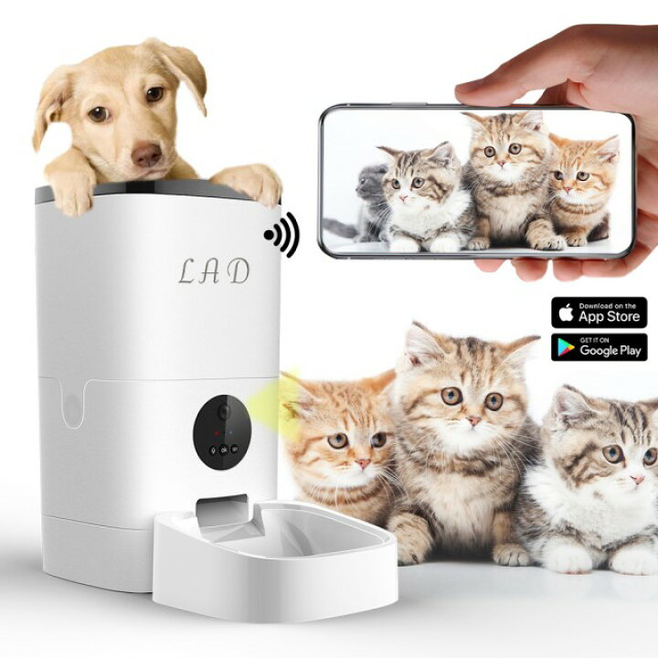 楽天市場 自動給餌器 猫 犬 カメラ付き 赤外線 遠隔操作 自動餌やり機 Ios Android対応 手動給餌可能 スマホ連動 タイマー式 Wifi接続 電池 コンセント給電可 日本語対応アプリ 日本語メールサポート対応 4l大容量 1日8食まで 暗視可能 録音可 動画記録 録画機能付 お 楽天市場 自動給餌器 猫 犬 カメラ付き 赤外線 遠隔操作 自動餌やり機 Ios Android対応 手動給餌可能 スマホ連動 タイマー式 Wifi接続 電池 コンセント給電可 日本語対応アプリ 日本語メールサポート対応 4l大容量 1日8食まで 暗視可能 録音可 動画記録 録画機能付 お