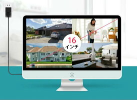 ★時間限定 12％OFFクーポン！★16インチIPSモニター モバイルディスプレイ WIFI H.265+圧縮技術 録画機 IPS液晶パネル モニター 一体型 ワイヤレス防犯カメラセットに交換用 最大6TBハードディスク対応(HDD付属無) 父の日